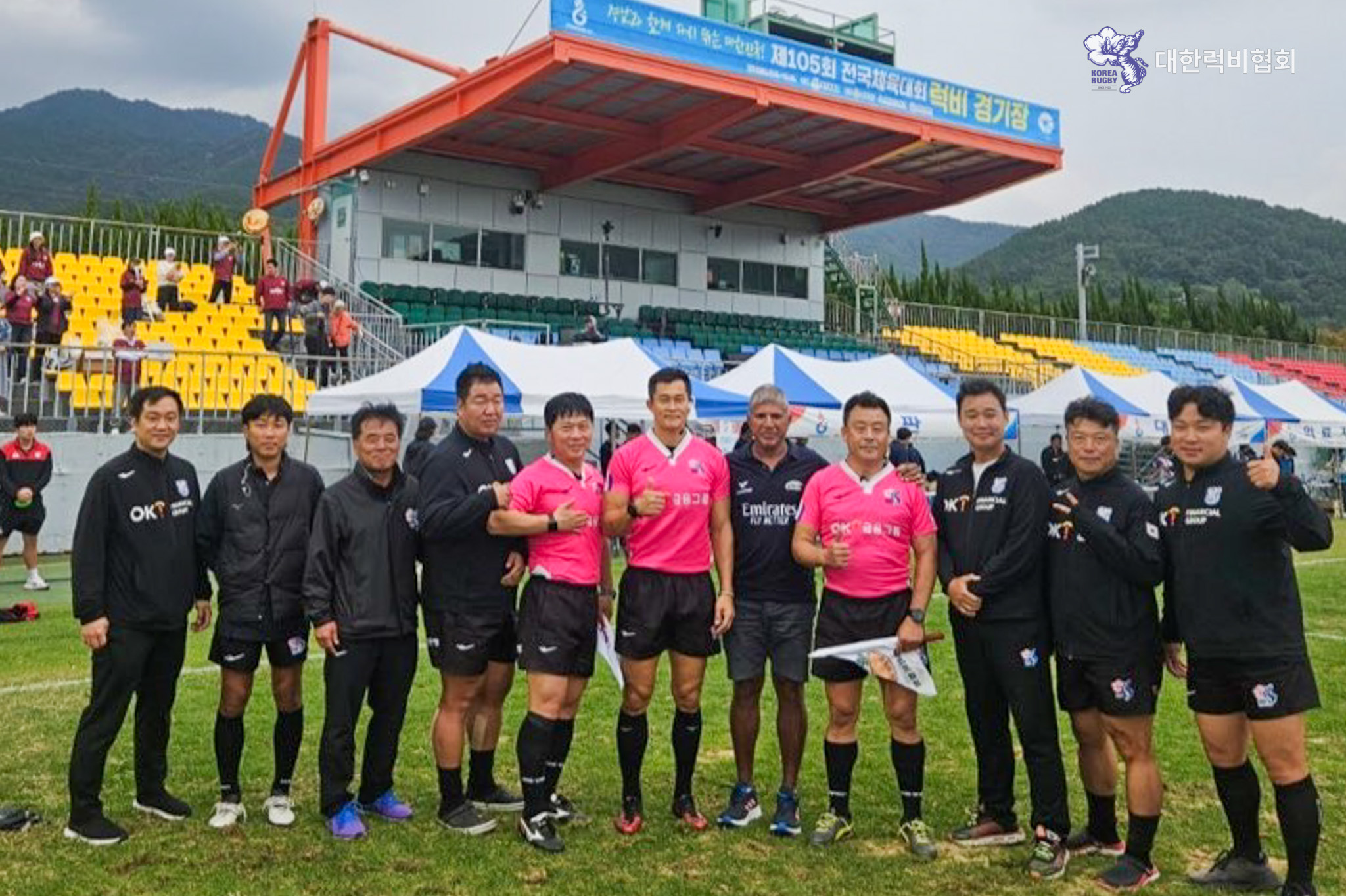 2024 대한럭비협회 심판 교육(아시아럭비 Referee Manager: 딜로이(Dilroy Fernando) 초청)